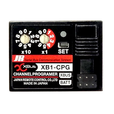 XBus XB1-CPG ID Programmer