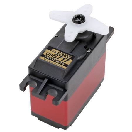 DS8717 Ultra Speed Cyclic Servo