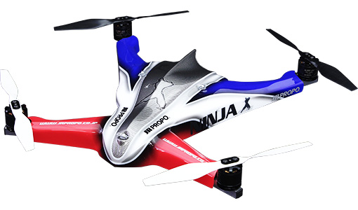 Ninja 400MR 3D Quadcopter Plug & Play